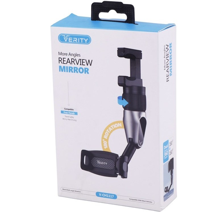هولدر آینه ای گیره ای Verity V-CH1117