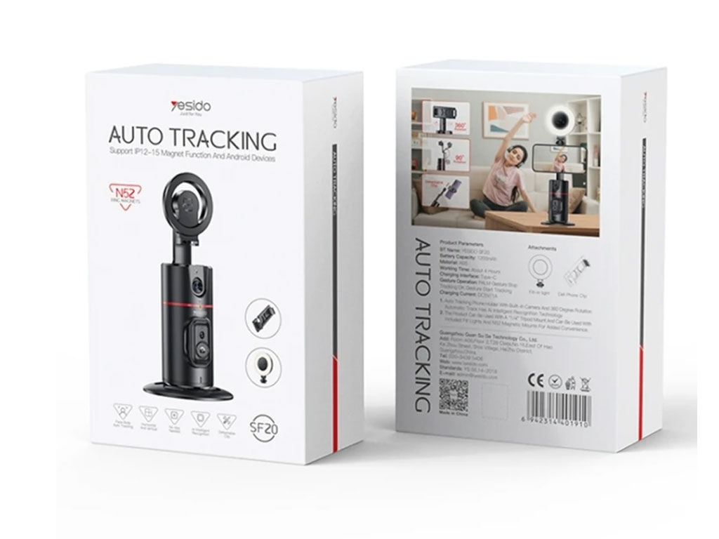 مونوپاد یسیدو مدل SF20