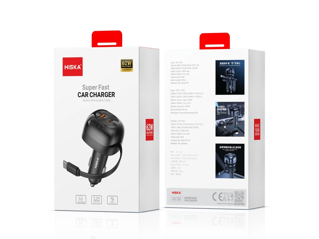 شارژر فندکی 62 وات هیسکا مدل HCC-336