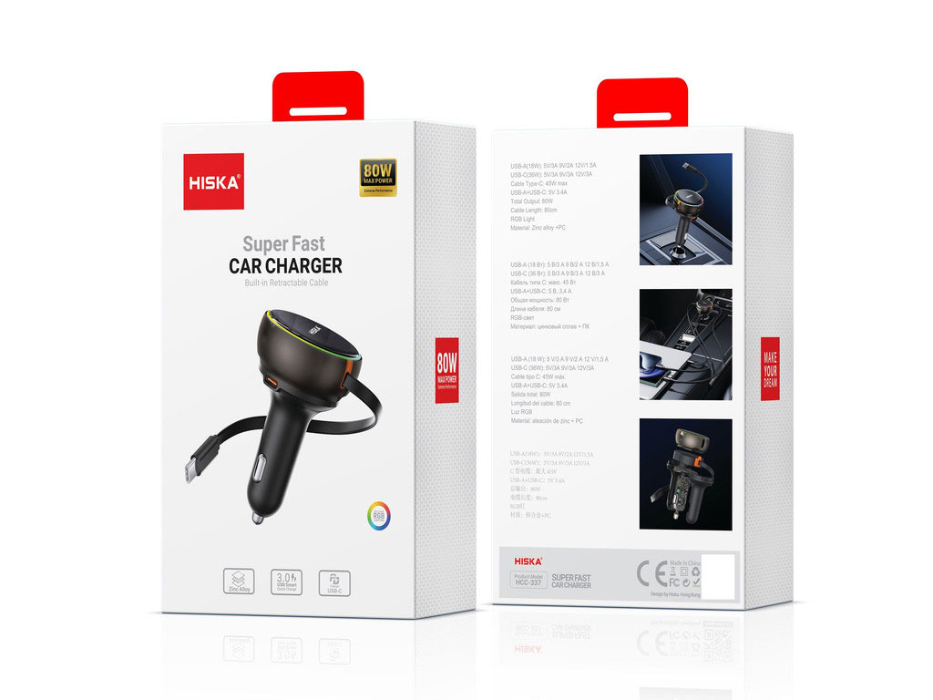 شارژر فندکی 80 وات هیسکا مدل HCC-337