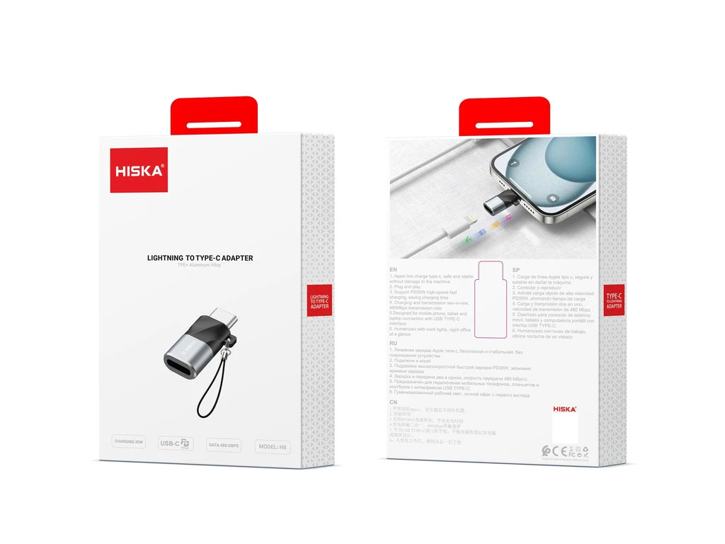 مبدل OTG لایتنینگ به USB-C هیسکا مدل H8